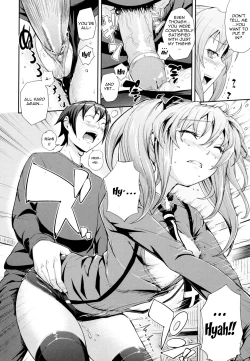 Page 166 of Boku no Watashi no Shitai Koto! | What You and I Want to do Together