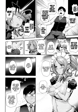Page 54 of Boku no Watashi no Shitai Koto! | What You and I Want to do Together