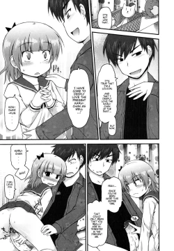 Page 142 of Kirakira Shingakki