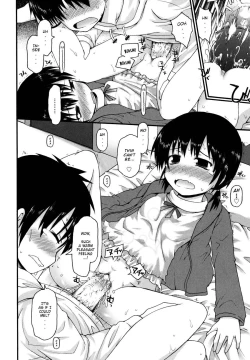 Page 199 of Kirakira Shingakki