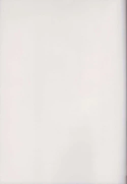 Page 19 of Chuunibyou wo Kusuri zuke ni Shitai!