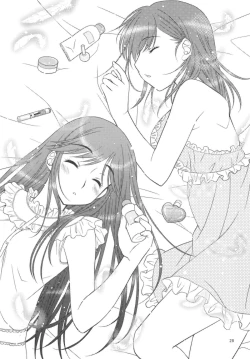 Page 27 of LOVE＋H NENE