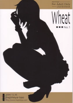 Page 31 of Wheat No. 1