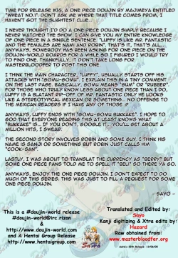 Page 4 of Wheat No. 1