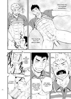 Page 32 of SGW×SGW×SGW