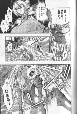 Page 28 of Koisuru Triangle 3