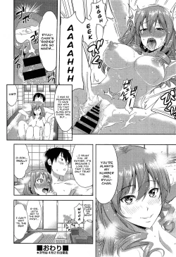 Page 30 of Transit + Otometic Overdrive