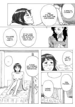 Page 15 of P040-03 Shizukani Fukaku Sennyuu seyo | Deep Under Cover