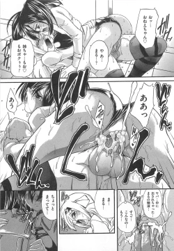 Page 128 of Drag Poker