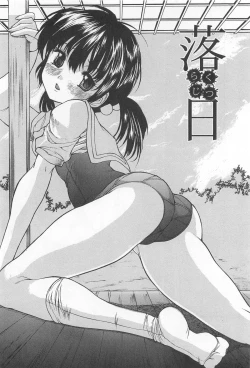 Page 89 of Drag Poker