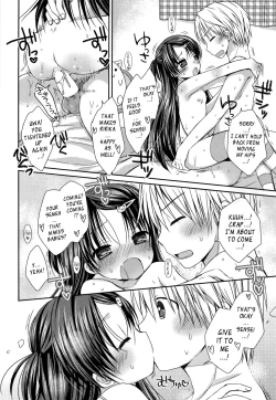 Page 14 of Swelling Feelings