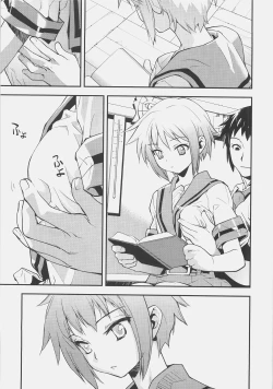 Page 10 of Arterna 2