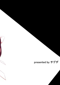 Page 26 of Mousou Shoujo no Complex