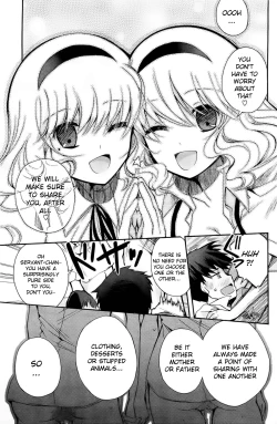 Page 13 of Gebokuchan Sharing