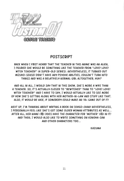 Page 20 of TIMTIM MACHINE CUSTOM 01