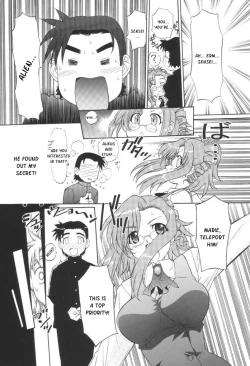 Page 6 of TIMTIM MACHINE CUSTOM 01