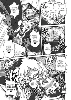 Page 16 of Jingai Ninpouchou