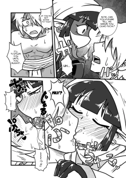 Page 5 of Jingai Ninpouchou