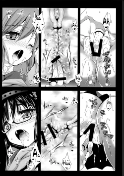 Page 20 of Walpurgis Zenya