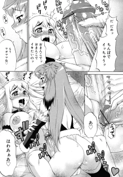 Page 37 of Avatar Trans! 1-11