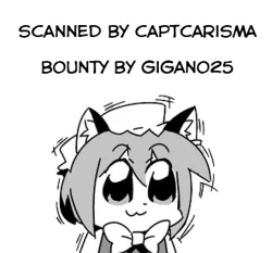 Page 23 of Pirates Hospital