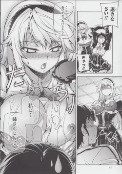 Page 118 of HEVENS MAKE CROSS MAKE Soushuuhen Vol. 1