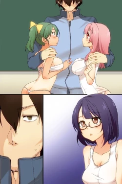 Page 71 of Gakkou de Lotion Play ga Hisshuukamoku ni Nari mashita