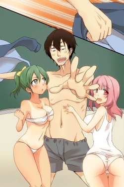 Page 72 of Gakkou de Lotion Play ga Hisshuukamoku ni Nari mashita