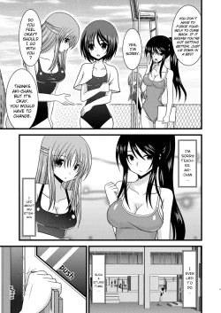 Page 12 of Roshutsu Shoujo Yuugi San | Exhibitionist Girl's Play 3