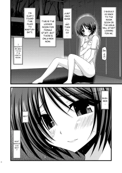 Page 34 of Roshutsu Shoujo Yuugi Yon | Exhibitionist Girl's Play 4