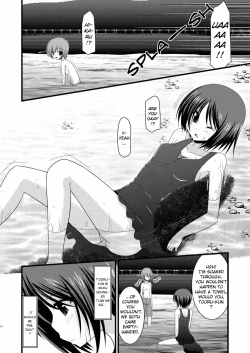 Page 13 of Roshutsu Shoujo Yuugi Go | Exhibitionist Girl's Play 5