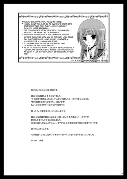 Page 40 of Roshutsu Shoujo Yuugi Kyuu | Exhibitionist Girl's Play 9