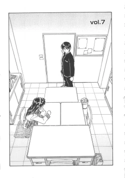 Page 130 of Tobira o Kojiakete