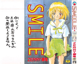[ZERRY Fujio] SMILE