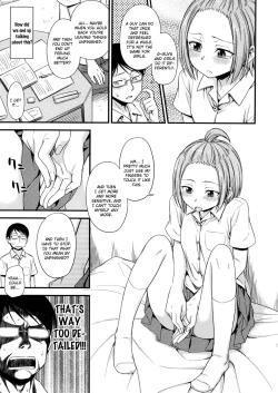 Page 5 of Hajimete Wa | First Time