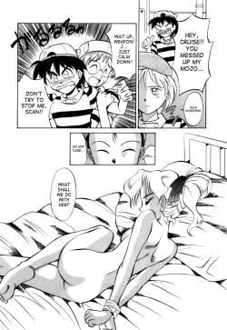 Page 12 of Special!! Gourmet Shop Ch.1-2