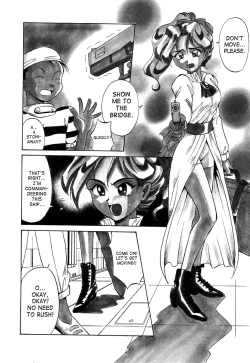 Page 8 of Special!! Gourmet Shop Ch.1-2