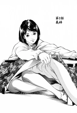 Page 41 of Hontou ni Atta H na Taiken Oshiemasu Vol.1