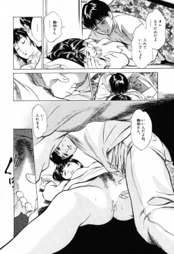 Page 52 of Hontou ni Atta H na Taiken Oshiemasu Vol.1