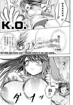 Page 5 of Virtual Fighter MakiEnglish