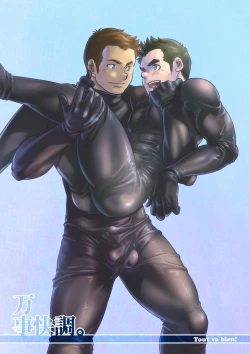 Page 55 of Tout va Bien! & NEVER FUCK IT! Rush!