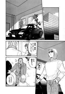 Page 185 of OL Ways 1