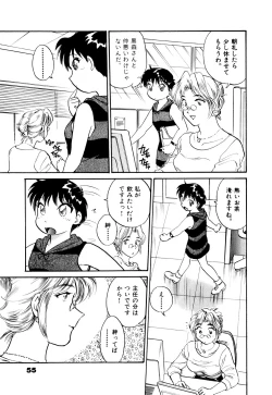 Page 58 of OL Ways 1