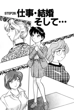 Page 176 of OL Ways 3