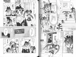 Page 73 of Nyuukiteki na Kanojo