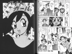 Page 90 of Nyuukiteki na Kanojo