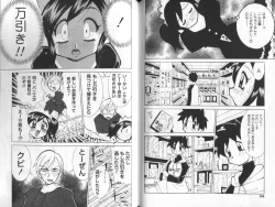 Page 93 of Nyuukiteki na Kanojo