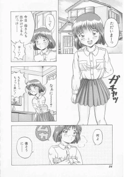 Page 58 of Iroiro Incest