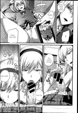 Page 15 of Boku no Shiawase na Shumi Zenpen