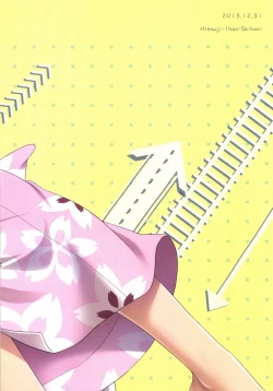 Page 28 of Gotouchi Ecchi Sono 3